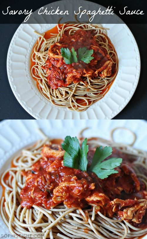 SpaghettiSauce